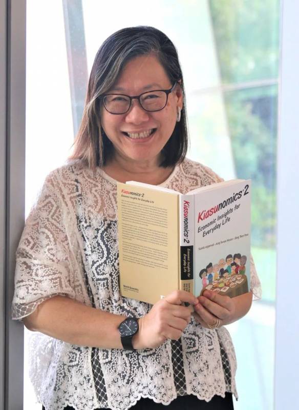 在新加坡,“怕輸”也是一門經濟學