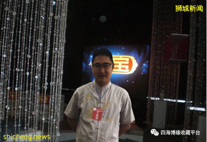 李鉴宸移民新加坡原因？引发国内古玩界思考