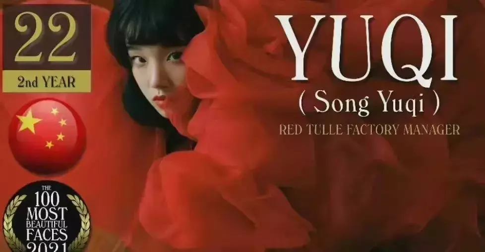 100個全球最帥的男人,新加坡無人上榜!他居然第一,撞臉王力宏、當過和尚,現被判入獄