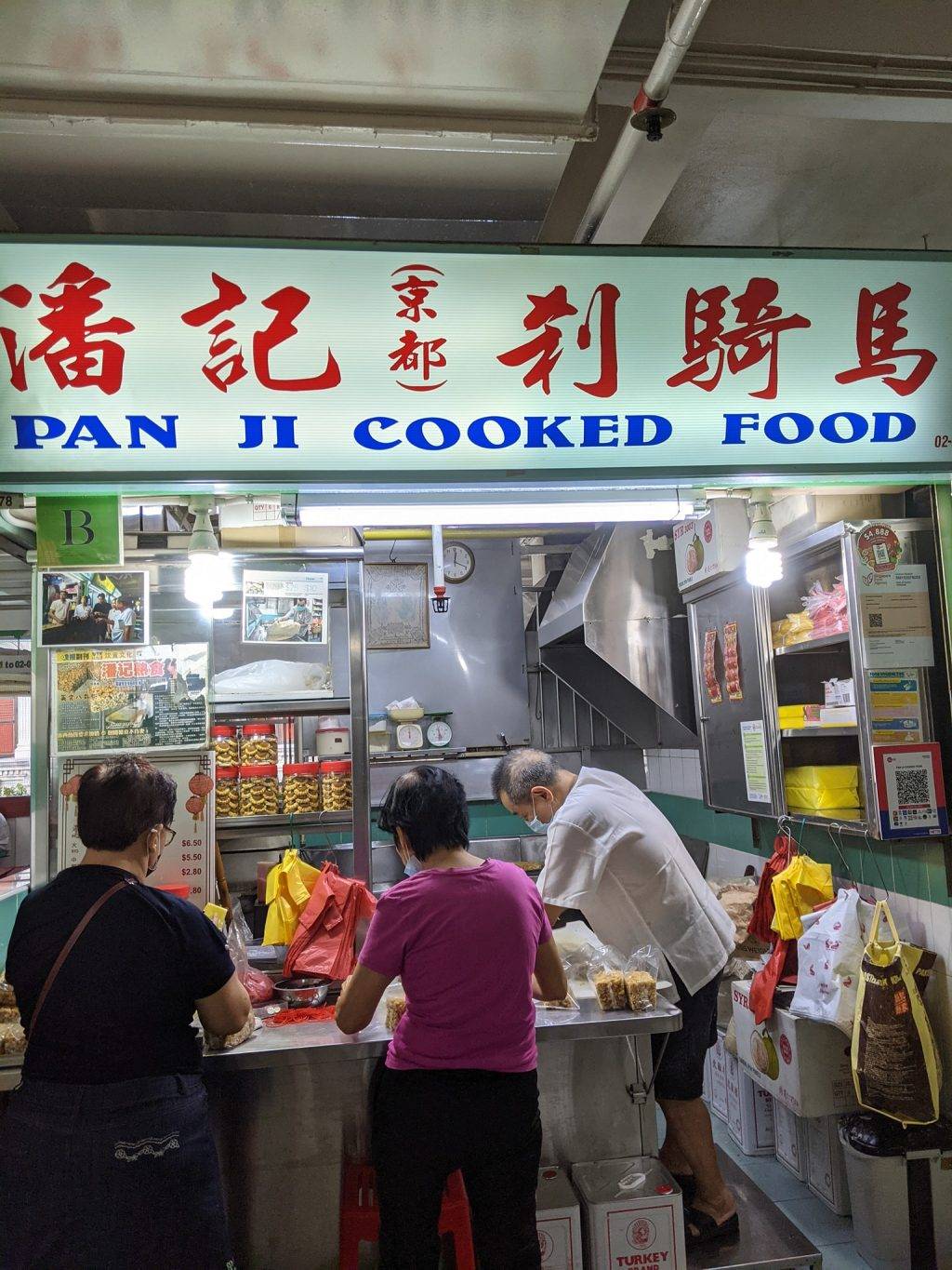 传统手工制作沙琪玛,制作过程9小时,传统老味道超美味😍