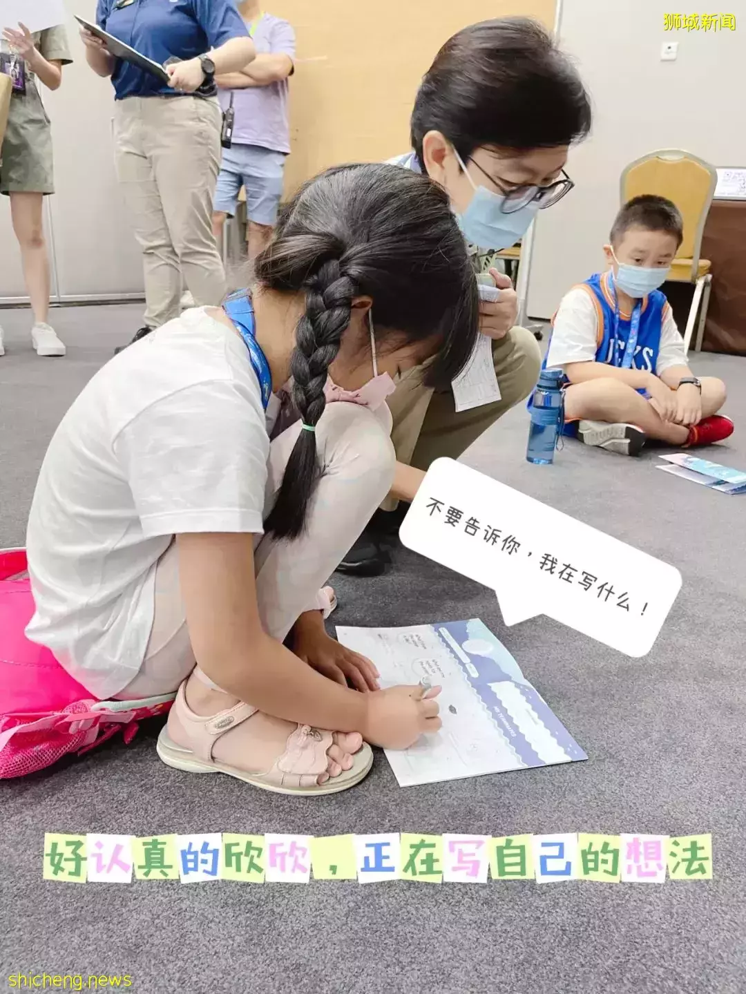 “从来没发现海洋馆这么好玩,我家娃竟然还拿到了鲨鱼的牙齿!”