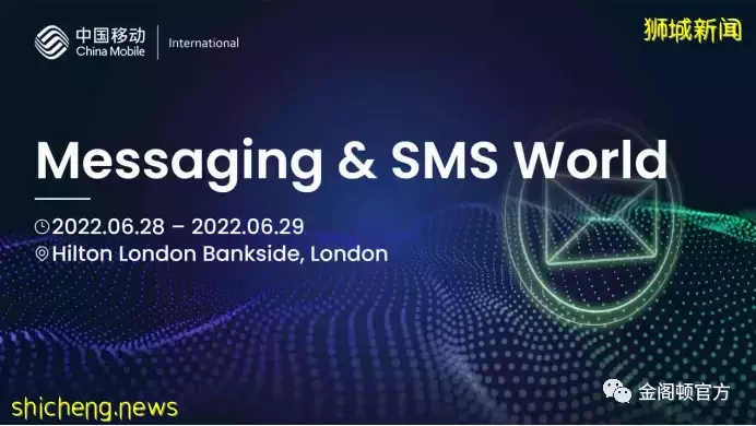 來新加坡之後，如果處理國內的手機號