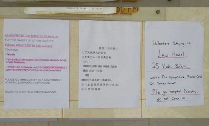 疫情期间，在新加坡生病发热应该去哪里看医生？最全攻略