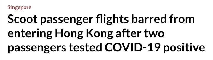 打疫苗后，新加坡去香港隔离仅需7天！疑机上感染，酷航被禁飞