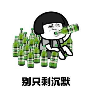 實拍！新加坡遊輪有確診被迫折返！患者已下船，其他人繼續玩