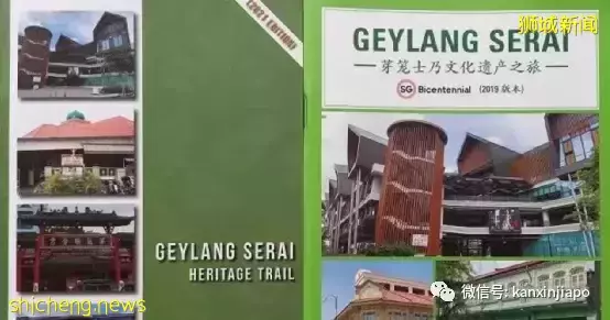 【下周活动】海底捞午夜场全岛8折、限量兑换乐高积木展门票、免费参观芽笼士乃文化