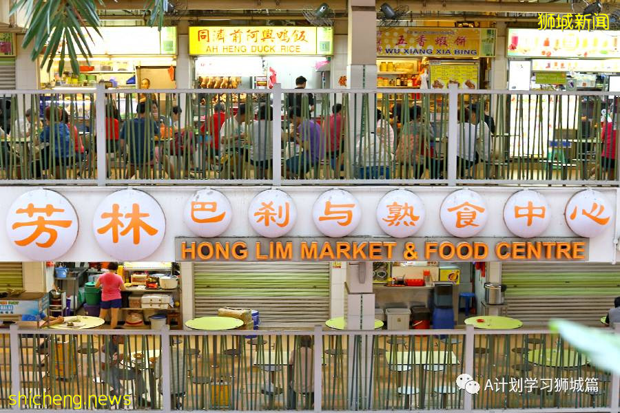 7月17日，新加坡疫情：新增68起，其中本土60起，輸入8起；裕廊漁港關閉 所有巴刹魚販都要檢測