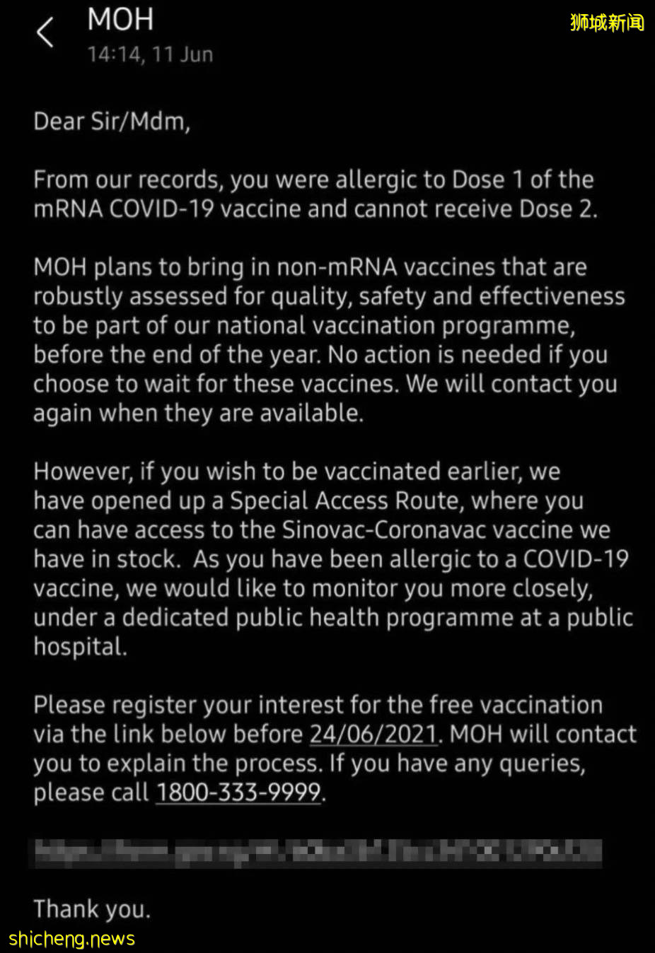 她在新加坡等了近半年没打上科兴!身患抑郁症,不幸确诊被隔离