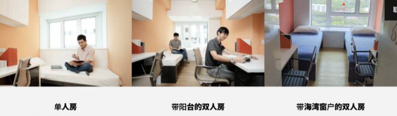 又到留學季！新加坡留學生租房最強指南！再也不擔心租房被騙，馬上收藏