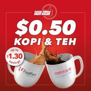 NTUC將推出5000萬元支持配套，幫助國人應對疫情下的生活成本