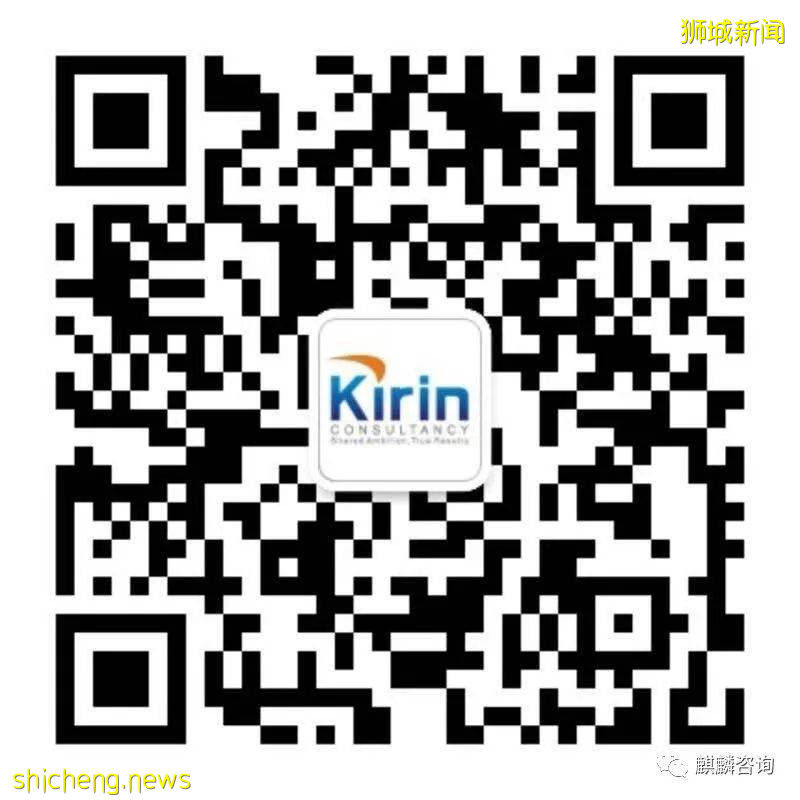 新加坡企业所得税支付说明