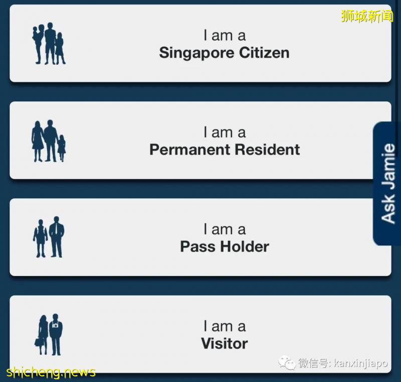 新加坡移民局(ICA)大樓6月2日重開，沒預約者一律拒絕服務!