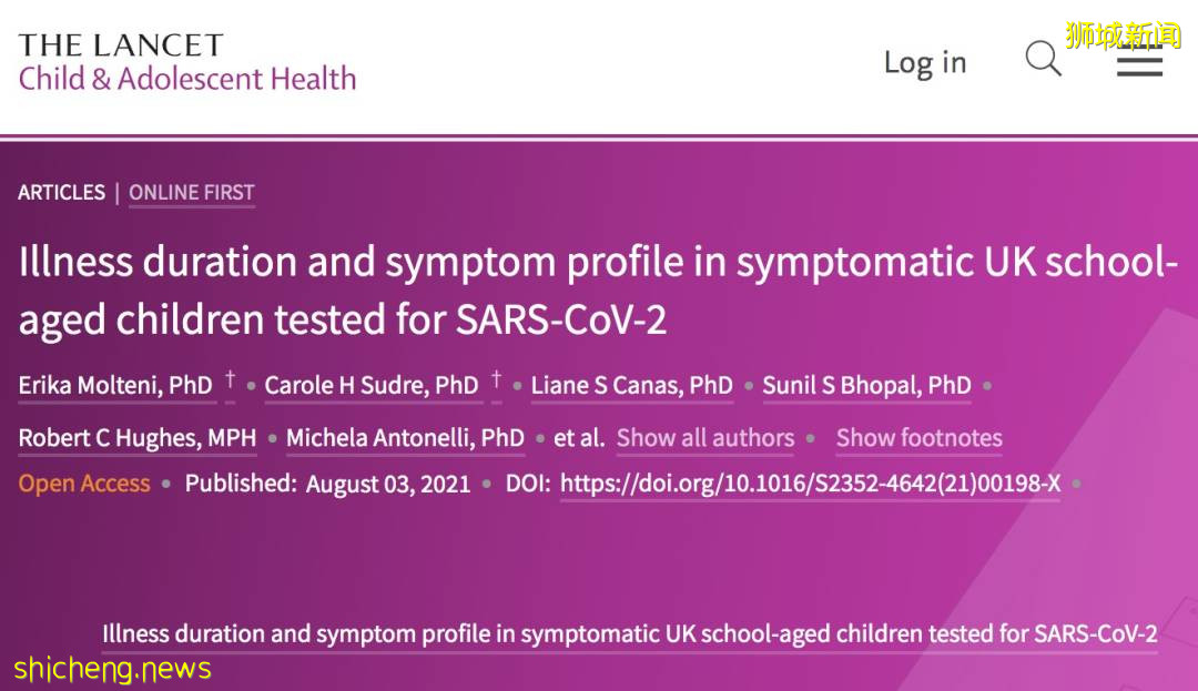 新冠长期后遗症竟有200多种!新加坡一起死亡病例被室友传染,确诊到死亡仅5天