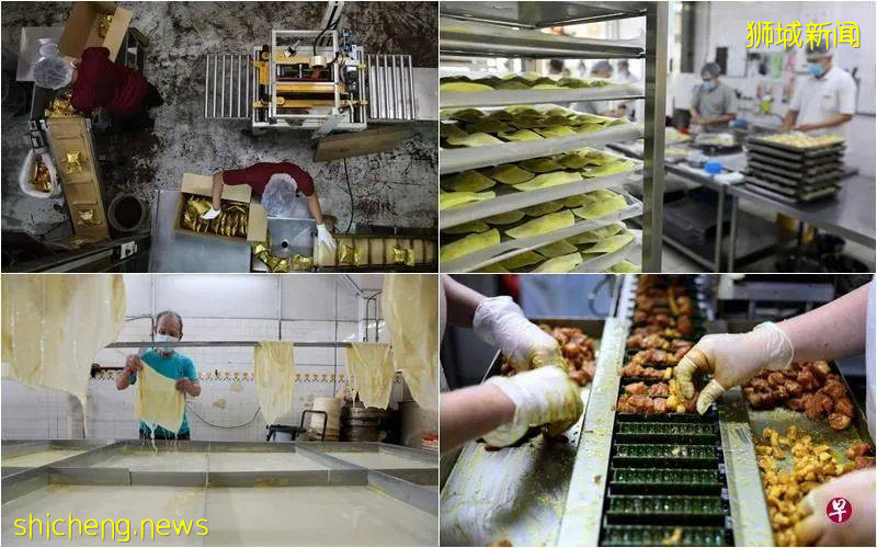 新加坡東部德福工業區走入曆史 在老字號食品廠家消失前 細細品味它們的故事