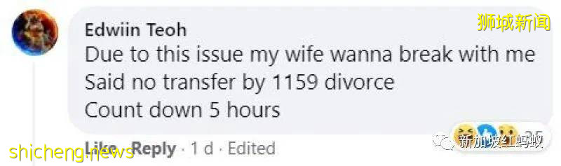 星展银行数码服务故障近三天引发民怨　一文看懂事件始末