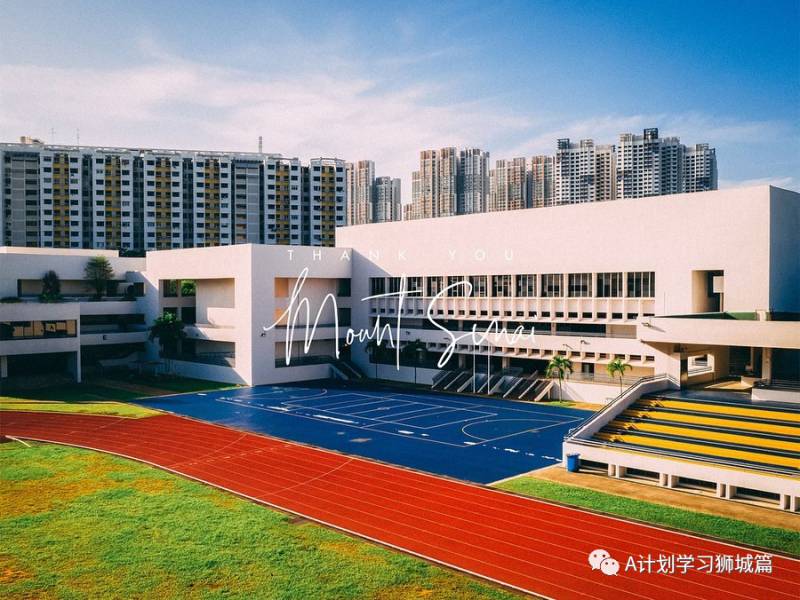 新加坡留學概述