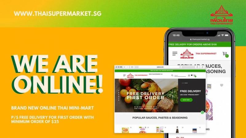 新加坡網紅鵬泰超市開網店啦!不用出門也能買到純正的泰國味道!首次下單滿25新幣即可免運費送貨上門哦