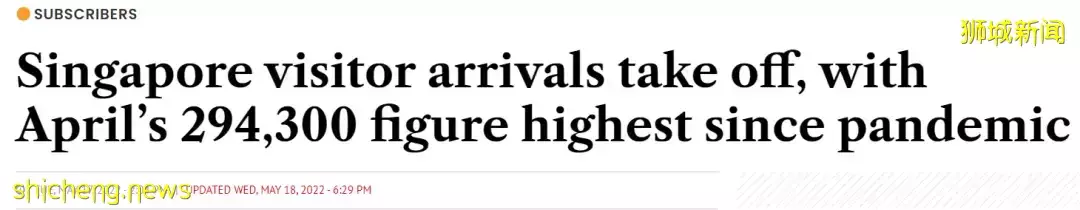 新加坡旅遊局：期盼中國人來玩！入境政策已有變化
