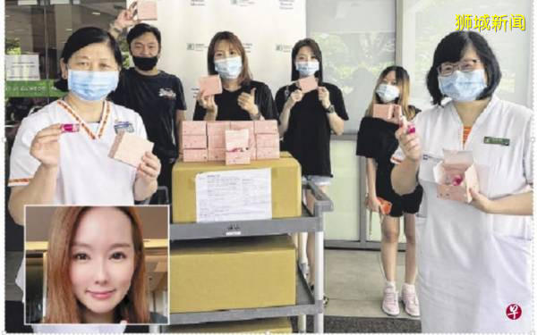 人在台湾心系狮城!林湘萍空运5000盒雪花酥 献5医院前线人员