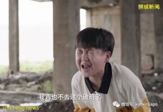 如果《小舍得》发生在新加坡,会怎样