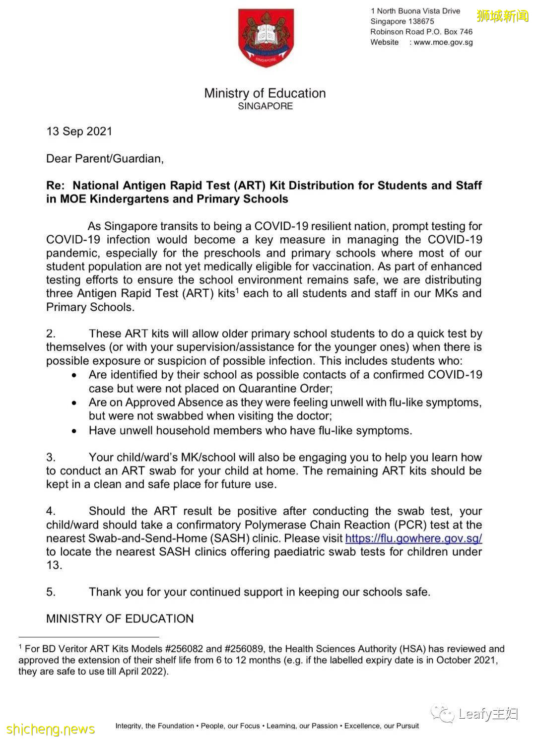 捅鼻子自测成新加坡必备技能,从娃娃抓起