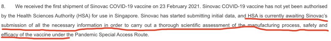 來了!首批中國疫苗抵達新加坡!部長官宣:第三階段將持續到疫苗生效