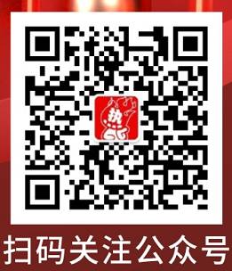 全球第一貴的新加坡，居然有這麽便宜的好物網站！手慢無!