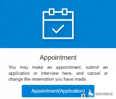 最全攻略告诉你,新加坡护照如何入境中国