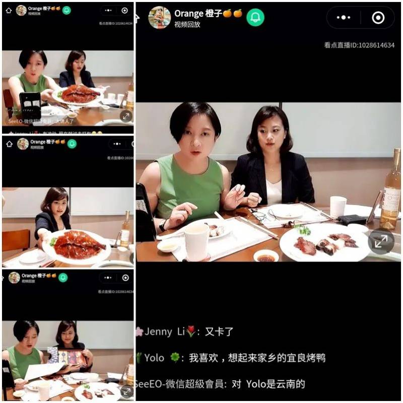 不用飛香港照樣吃米其林香港甘牌燒味