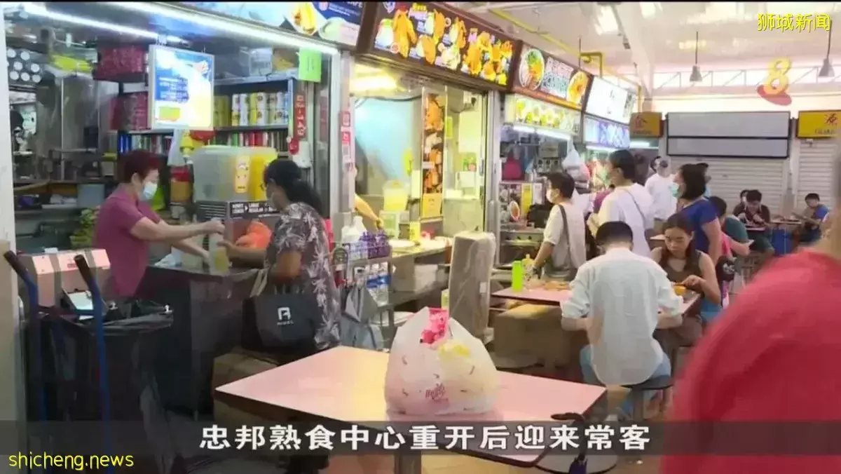 忠邦熟食中心重开 九成摊位开始营业