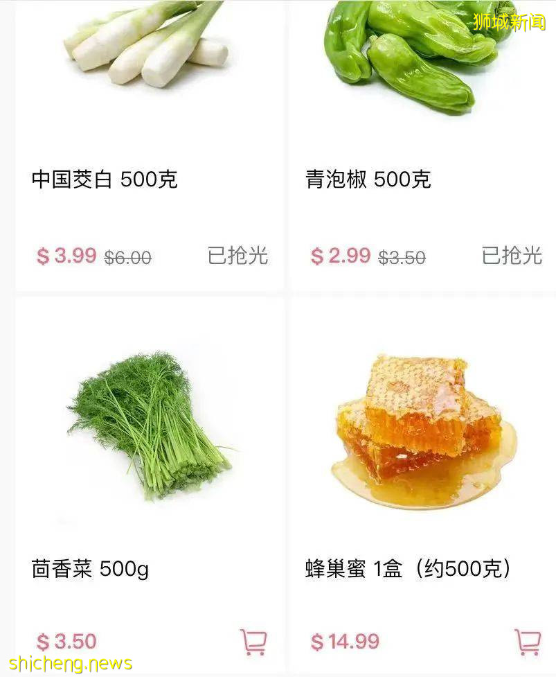 肥宅生活必备APP(下)