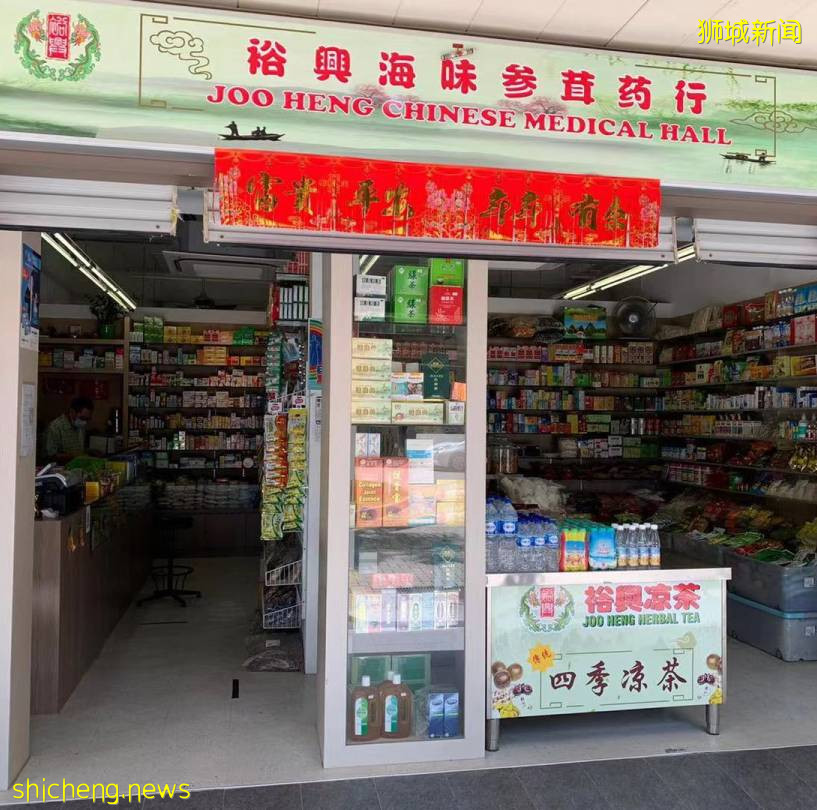哪裏的食品最安全？新加坡食品安全排名世界第一