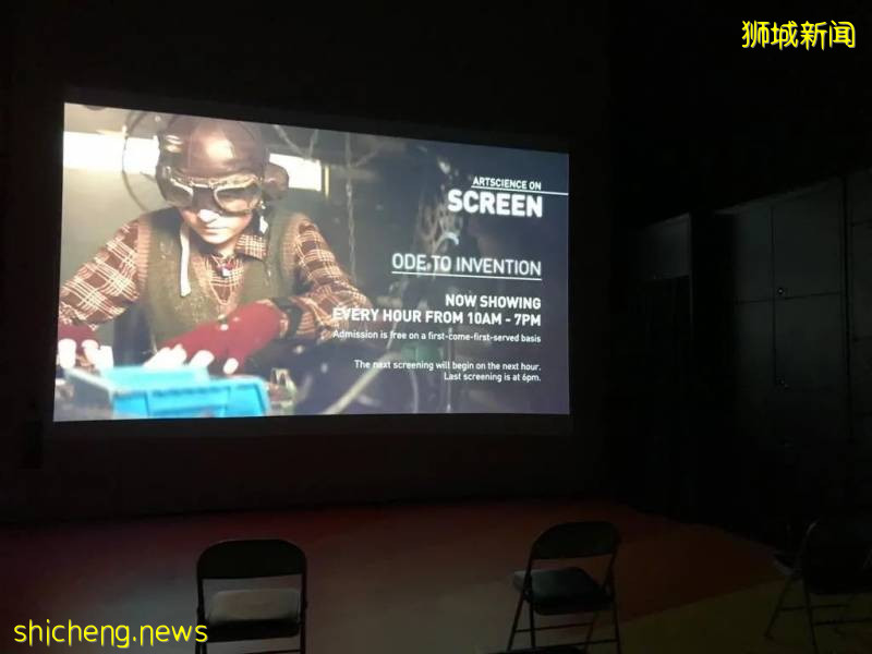 【本周活動】免費星空花園門票，機場免稅店4折，阿迪7折還送券