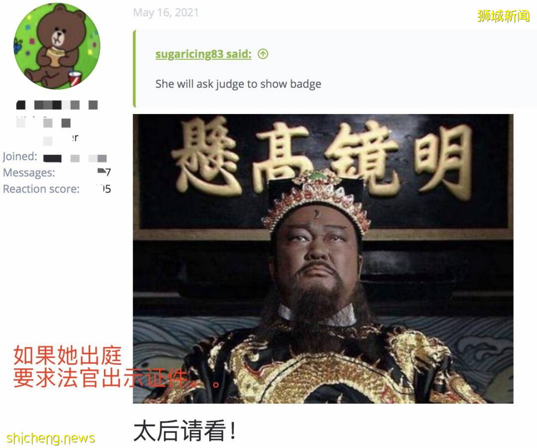 新加坡專家強烈建議:戴兩個口罩!她4次不戴口罩被正式逮捕!疑在中國受情傷