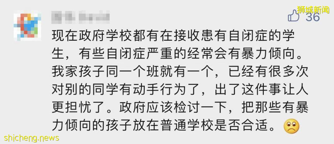 立化中學砍人案細節公布!16歲學生舉著帶血斧頭,讓同學報警