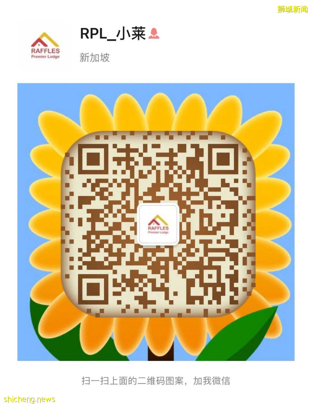 請查收 2021年AEIS考試，這些一定要注意