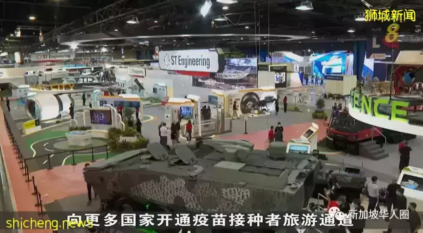 即使病例增加,新加坡仍将继续与更多国家开放免隔离旅游