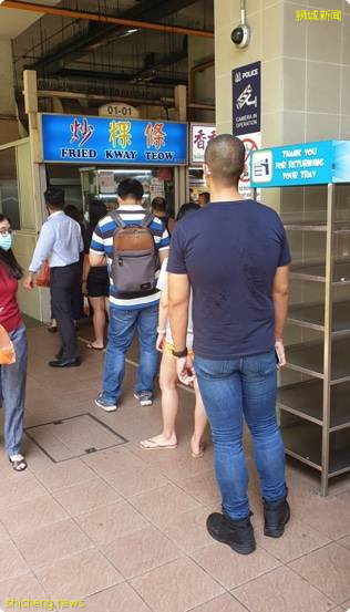 著名炒粿条不懂如何用线上平台, 网民贴文 隔天出现人潮