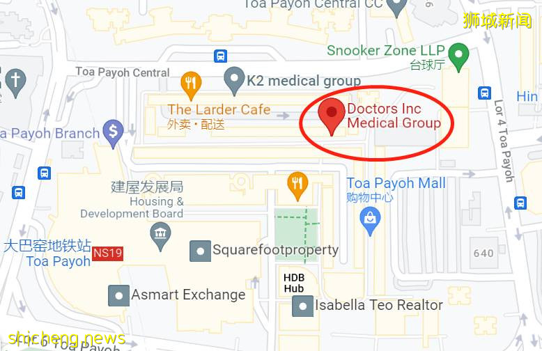 正式免費打科興！新加坡公布39家診所名單！李顯龍：不可能無限期封鎖