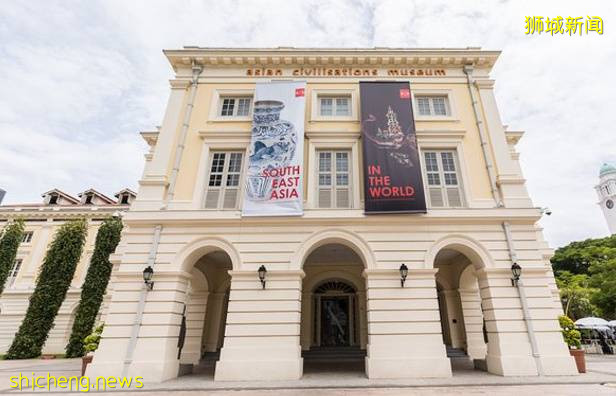 人工智能导航！新加坡亚洲文明博物馆推出线上展览，公众可登陆官网游览