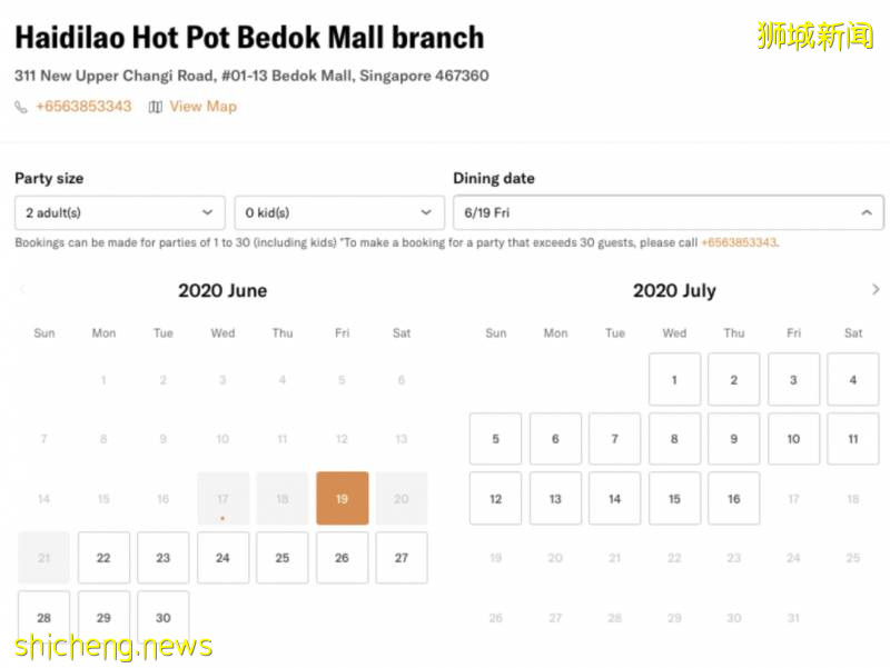 新加坡KidZania永久倒閉!等不到解封,這些品牌也退出了新加坡!