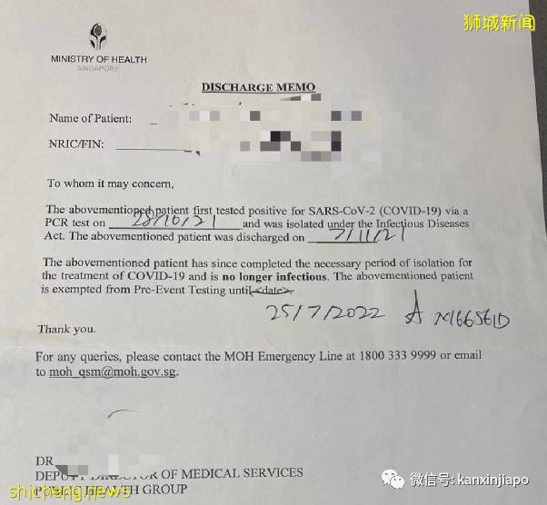 “我老公确诊了，他是重症中的轻症”