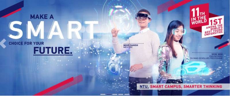 亞洲頂級學府南洋理工大學(NTU),三學科排名全球第一