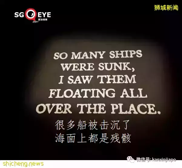 新加坡“沦陷亡国”,而且不是第一次