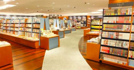 逛在獅城 書中自有黃金屋—— 數一數新加坡那些讓人流連忘返的書店