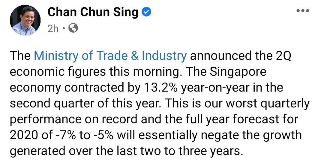新加坡今增XXX,累计YYYYY | 三年空辛苦,新加坡面临史上最严重经济萎缩
