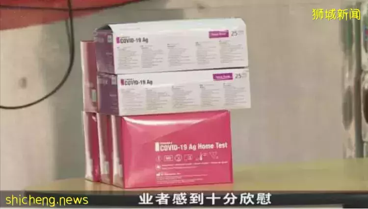 餐饮业员工无须定期轮流检测 业者：每月省500元