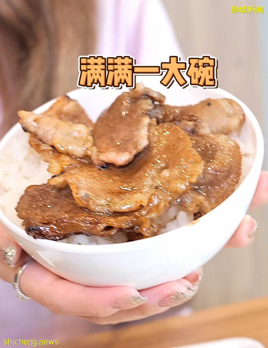 新加坡超火的日式烤牛肉,肥瘦相间只要9.9?!学生党们快冲