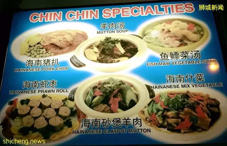 怀旧美食大盘点!10家新加坡本地宝藏老店,且吃且珍惜