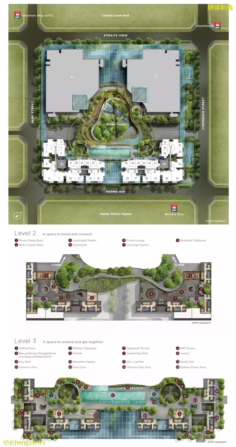 【现房促销】新加坡CBD黄金地段!670平海景楼阁Marina One滨海盛景豪苑发展商“放价”促销